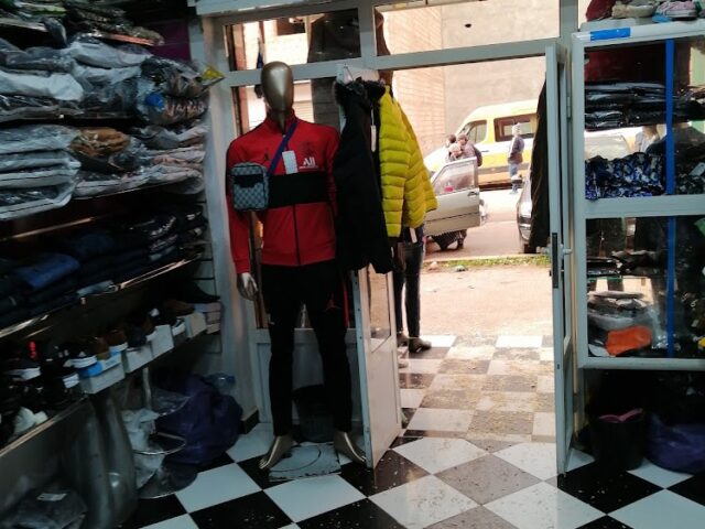 New look - El Gara -