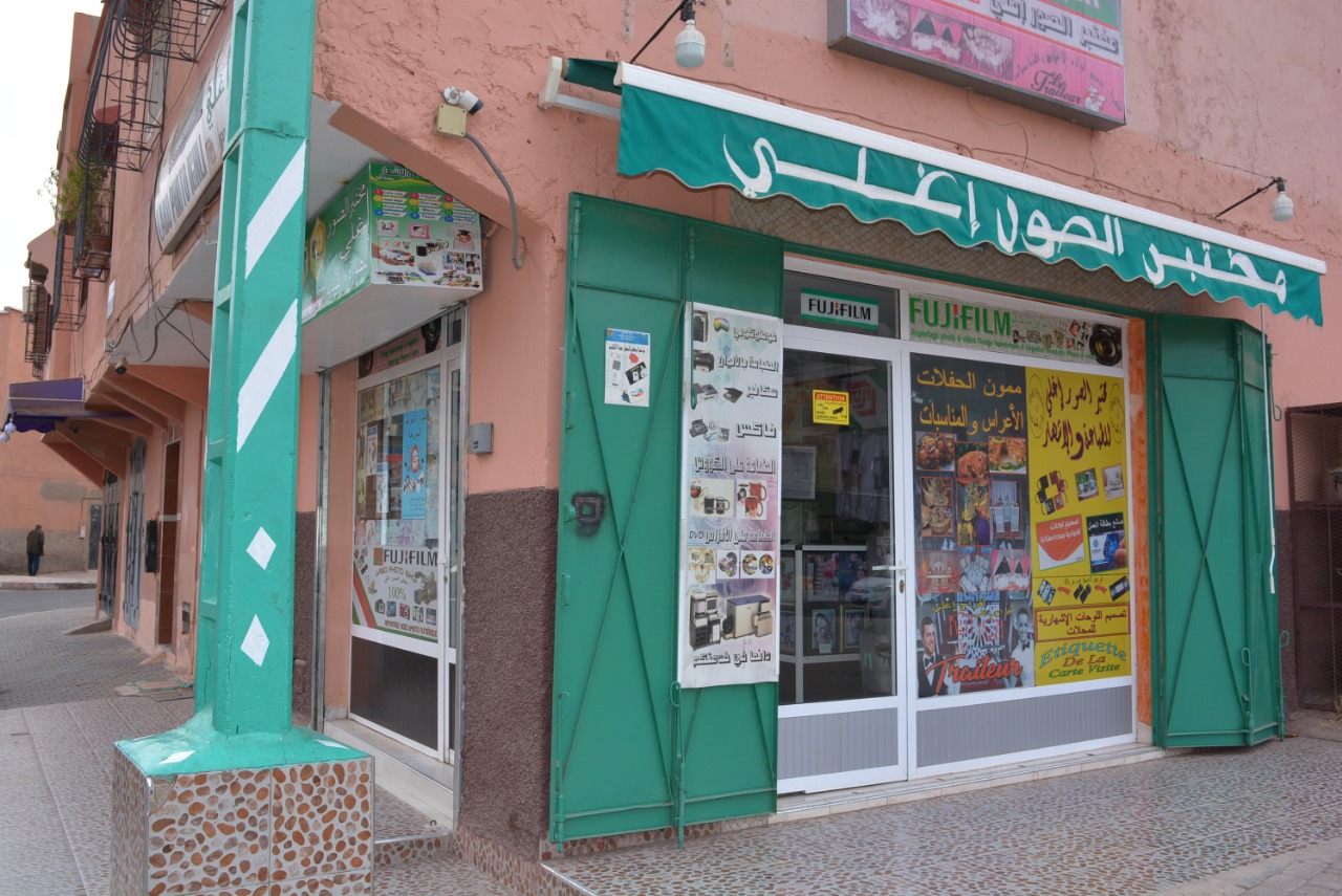 LABO IGHLI PHOTOGRAPHE - Marrakech