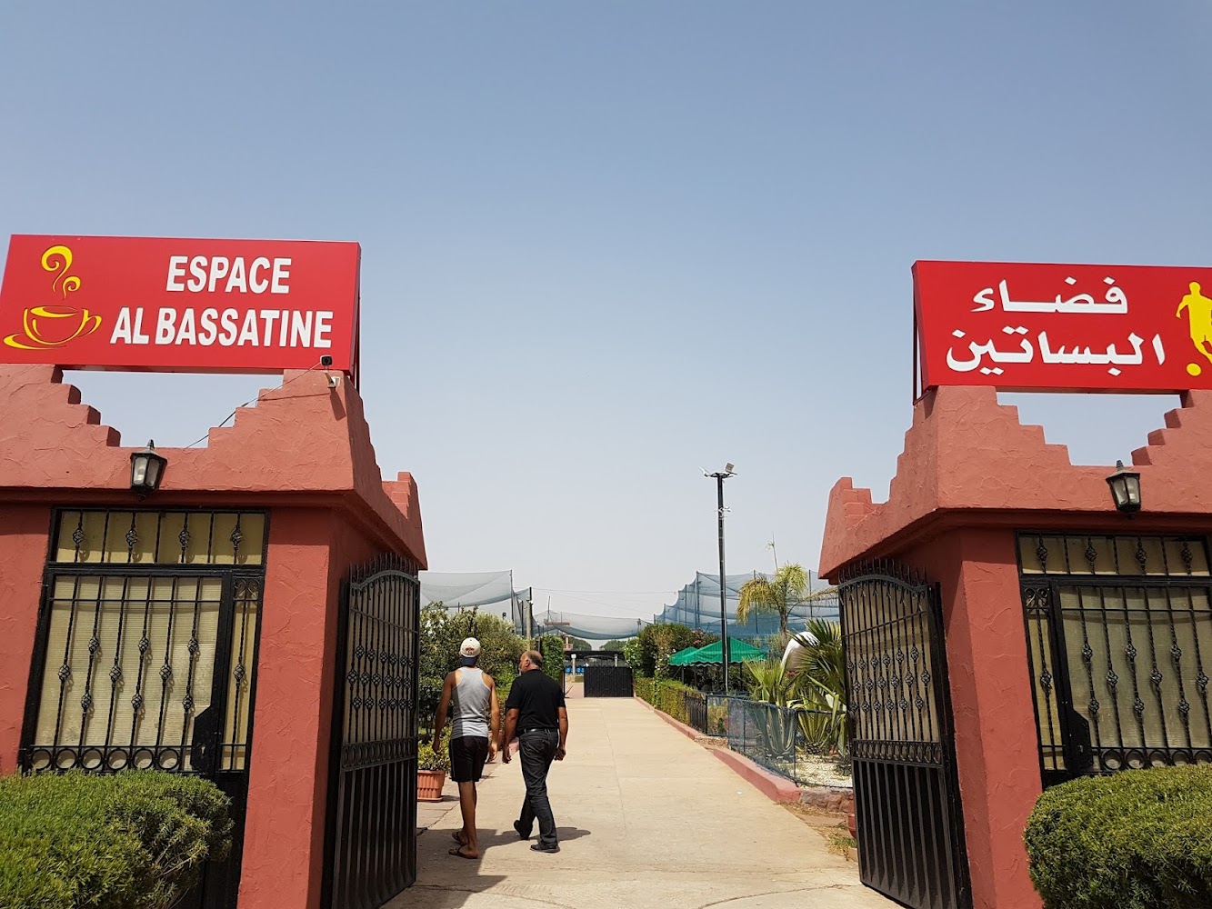 Albassatine - Settat
