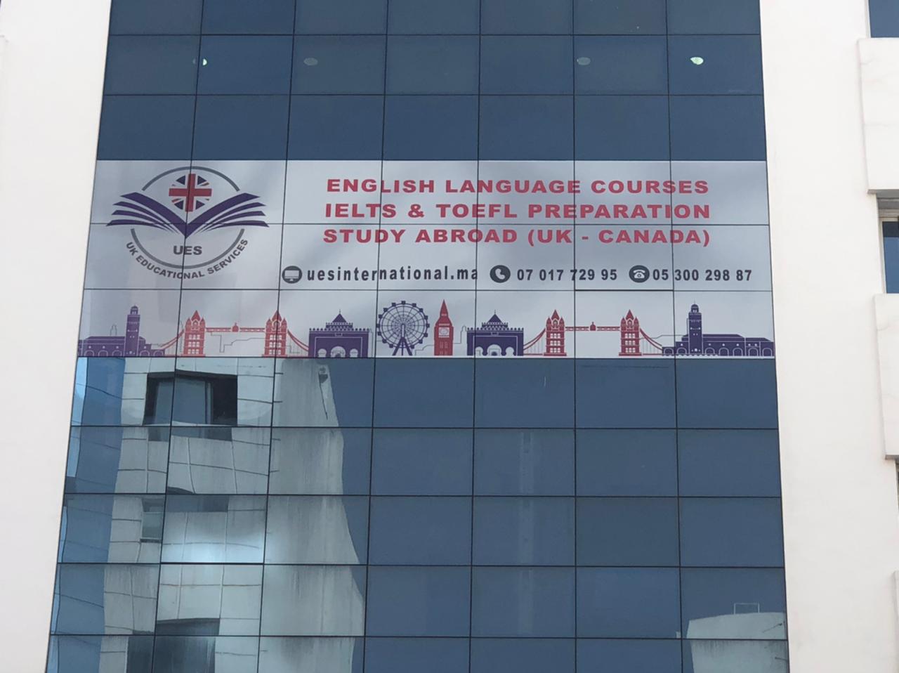 Uk educational services - Kénitra