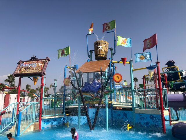 Park Méknes - Meknès -