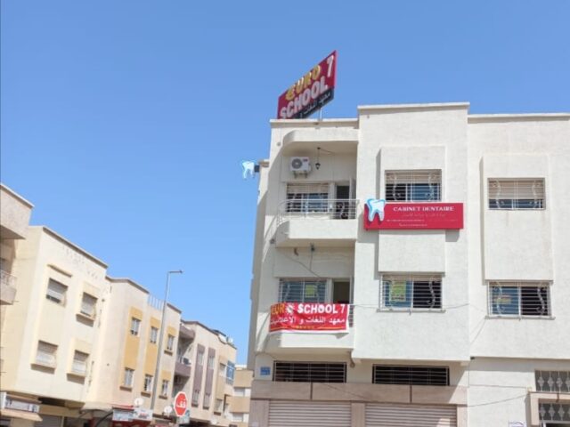 Cabinet dentaire Dr. khawla chraibi kaadoud - Fès - +212 770-090162
