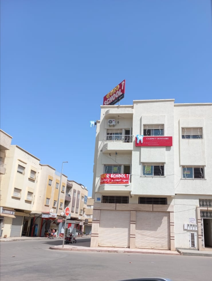 Cabinet dentaire Dr. khawla chraibi kaadoud - Fès