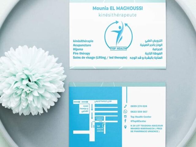 Top health centre de kinésithérapie by El Maghoussi Mounia - Marrakech - +212 633-559567