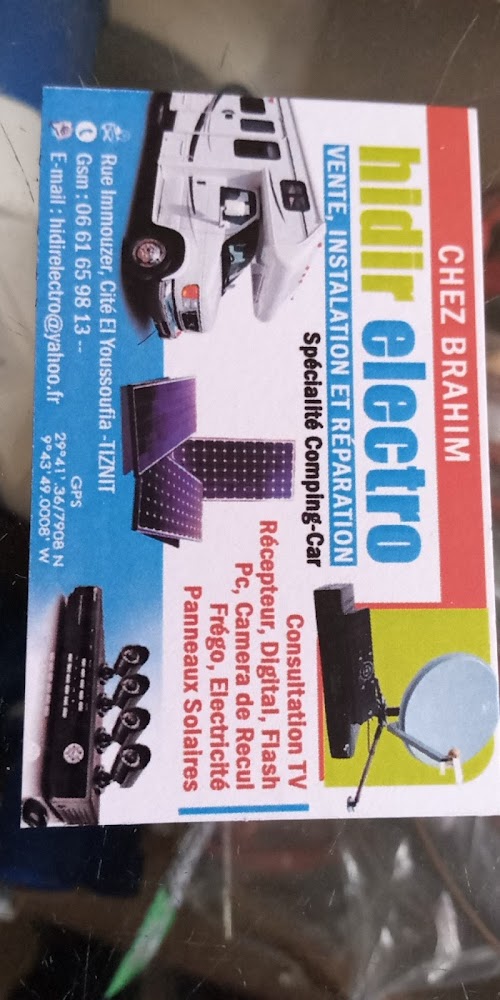 Hidirelectro service et accessoires camping-cars installation et réparation Maroc - Tiznit