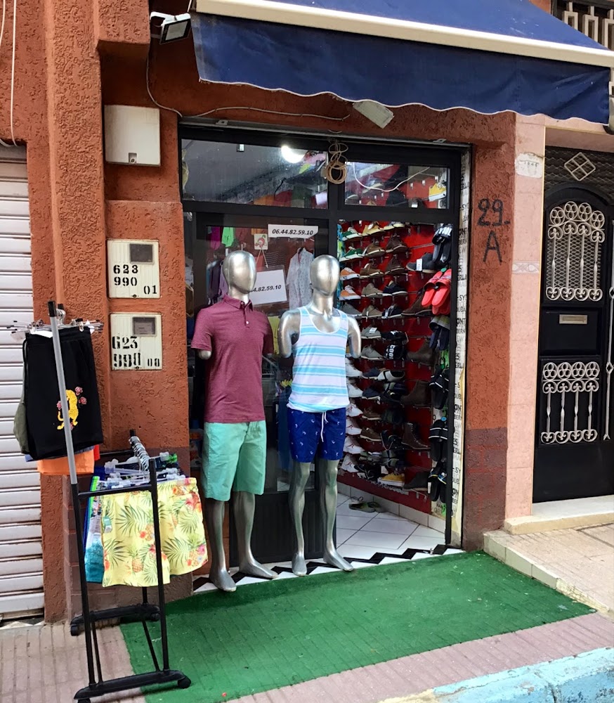 Ibra store - Béni Mellal