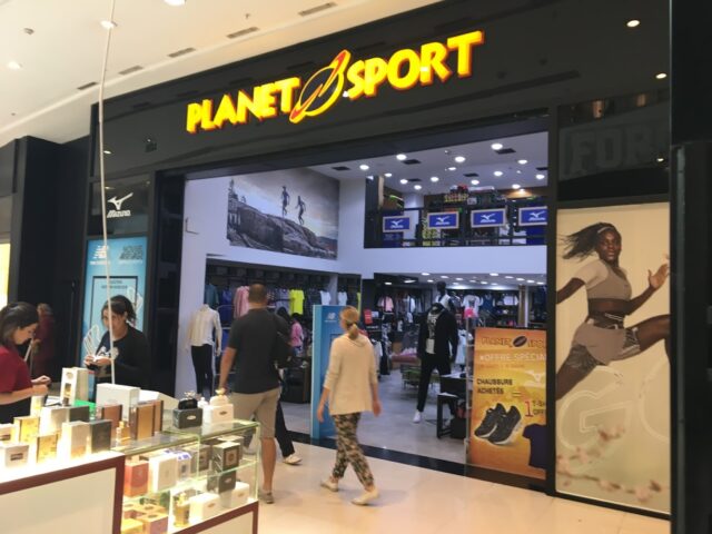 Planète Sport - Rabat - +212 5377-79877