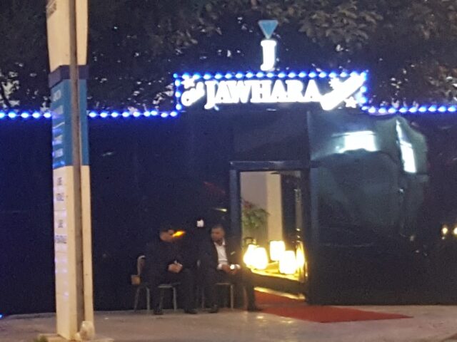 Club JAWHARA - Casablanca -