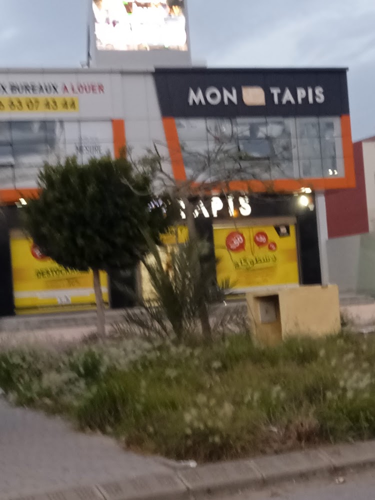 TAPIS ELJADIDA - El Jadida