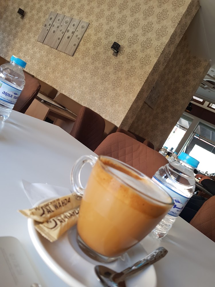 Salon De Thé Alwahda - Tanger