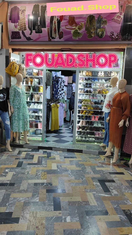 Fouad.Shop