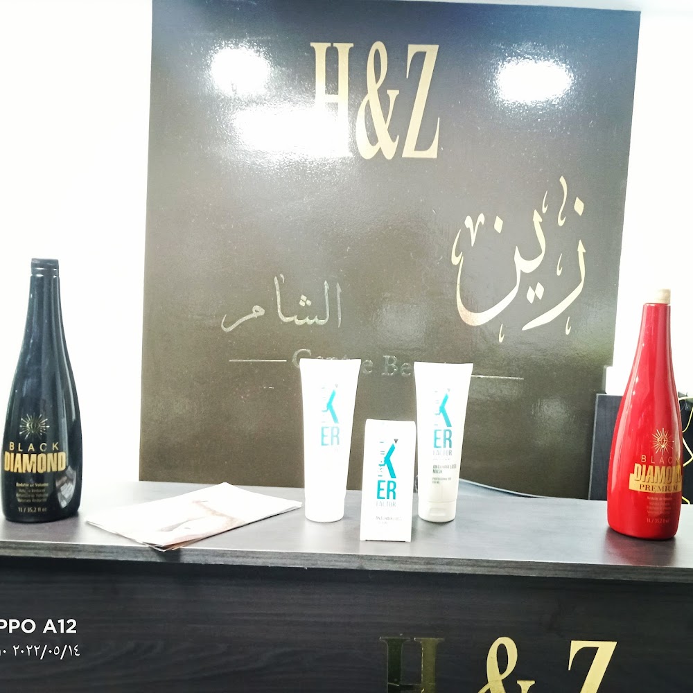 زين الشام - Kénitra