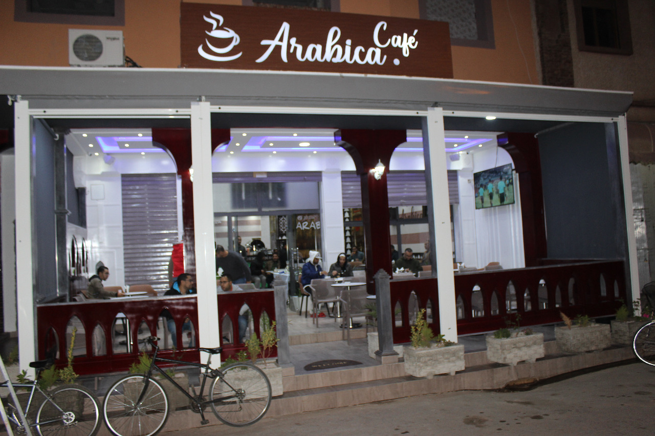 Café Arabica - Oulad Teima