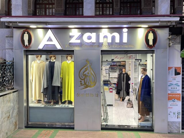 Azami Otmane haute couture - Fès - +212 661-239612
