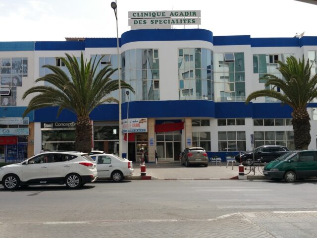 Polyclinique "INTERNATIONAL MEDICAL"3D - Agadir - +212 5288-45565