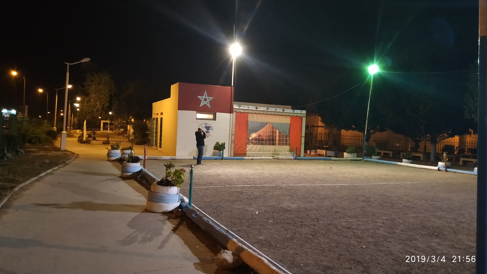 CLUB SPORTIF UNION BOUARGANE - Agadir