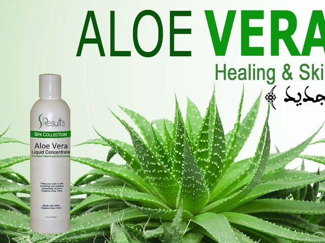 موزع معتمد لدى شركة فوريفر ليفينغ Forever Living Product(Distributeur Agrée chez Forever) - Fès - +212 630-102520