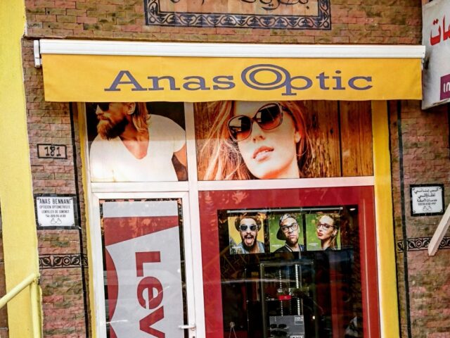 Anas Optic - OPTICIEN - - Khouribga - +212 5235-64133