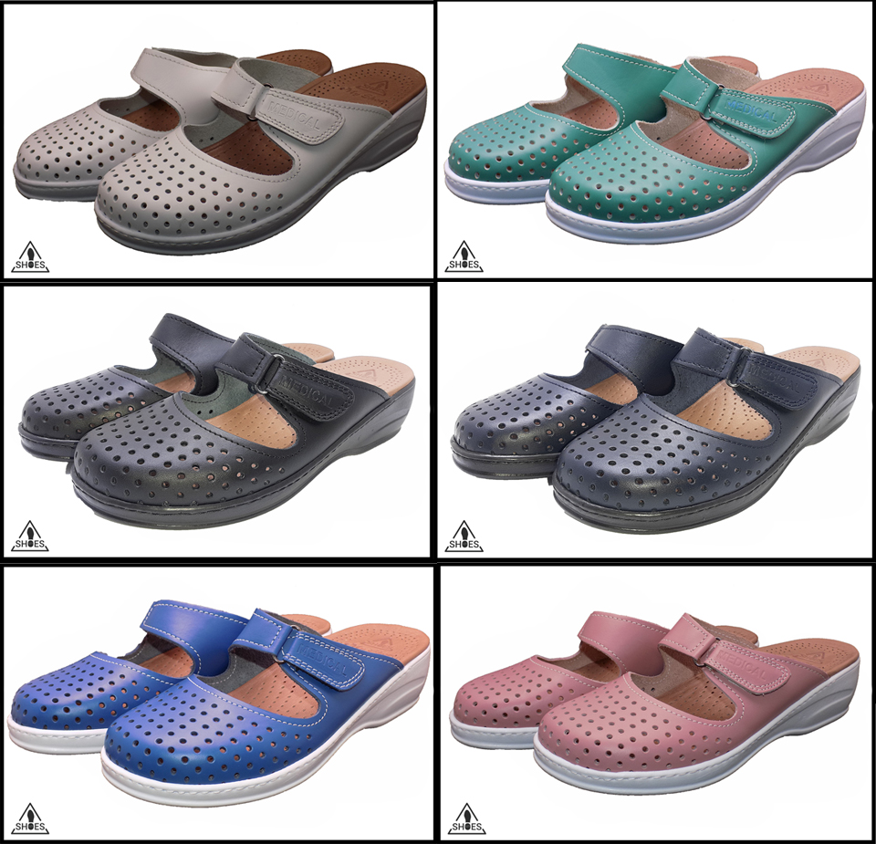 My Shoes