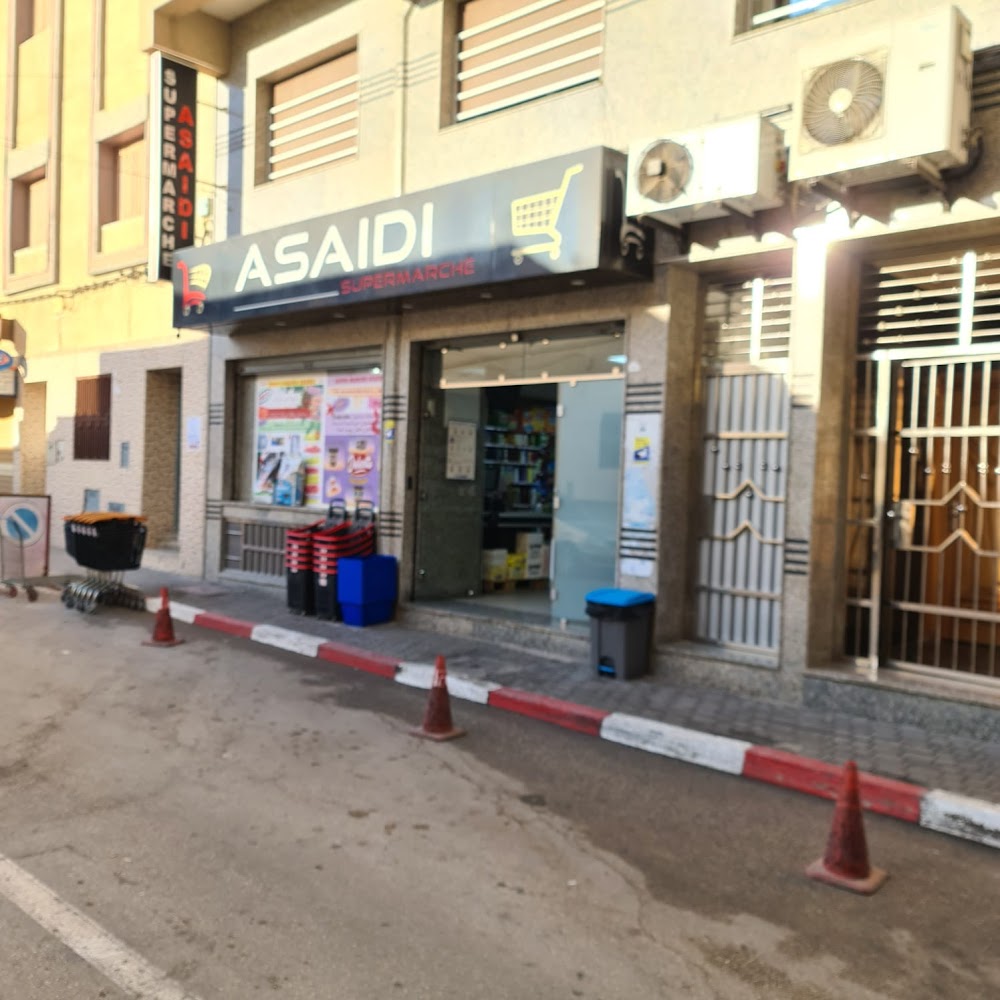 Supermarché ASAIDI - Al Hoceïma