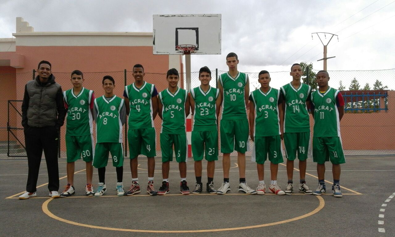 Délégation Provinciale Jeunes Et Sport Tinghir - Tinghir