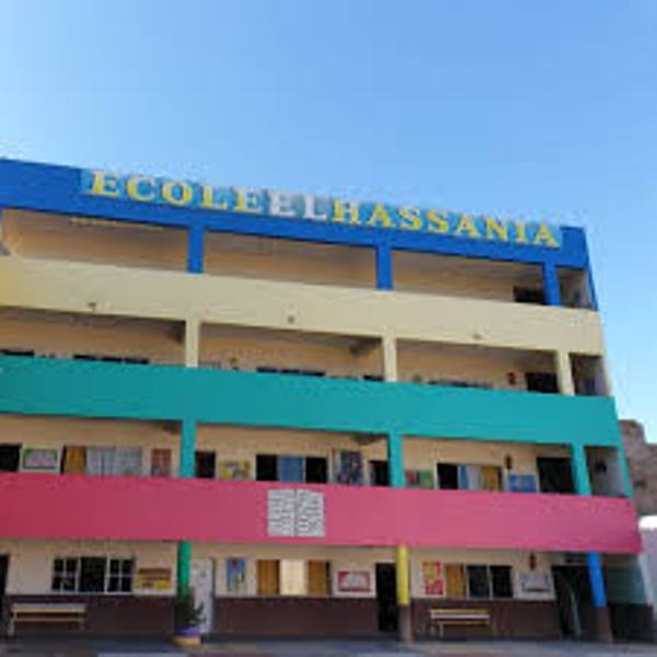 Ecole Al Hassania - Sidi Slimane