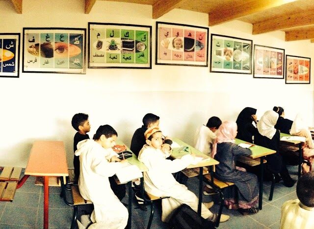Ecole Privée Annexe Le Rossignol - Essaouira - +212 601-267176