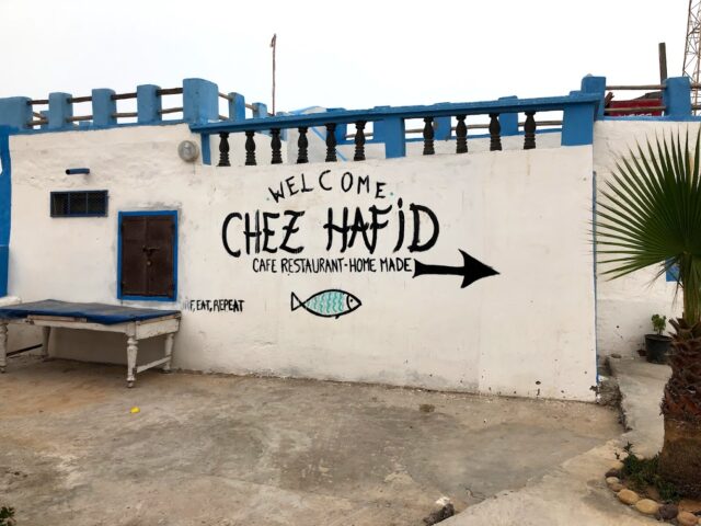 Chez Hafid - Imsouane - +212 667-132374