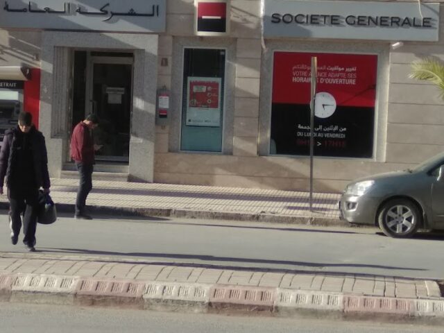 Société Générale Guercif - Guercif - +212 5352-00179