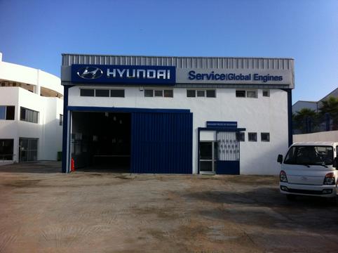 Hyundai: Global Engines El Jadida - El Jadida - +212 5233-77501