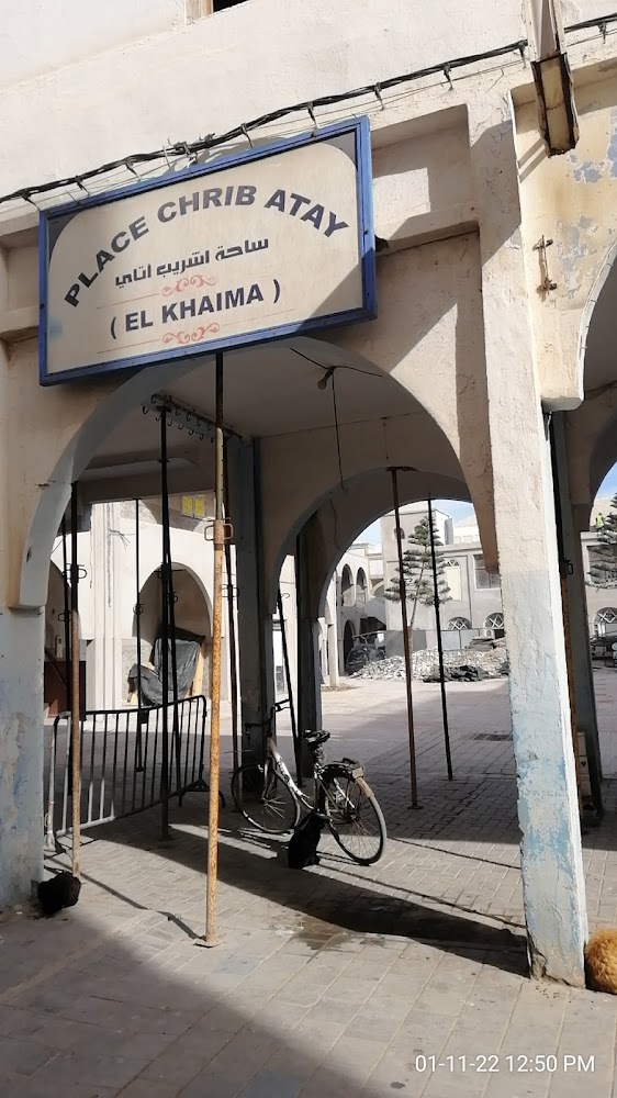 La Table du Mechouar - Essaouira