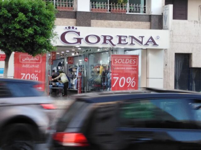 Gorena Kénitra - Kénitra -