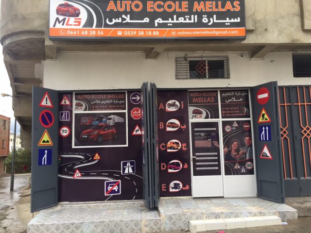 Auto école Mellas - Tanger - +212 5393-81888