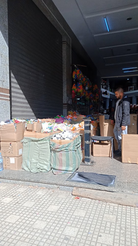 Boras jouets-متجر بوراس - Casablanca - +212 631-511362