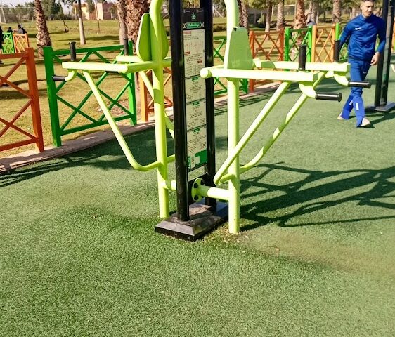 فضاء الرشاقة البدنية Espace Fitness - Berrchid -