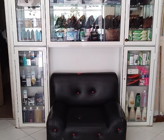 Salon AL AJIAL - Témara - +212 615-088893