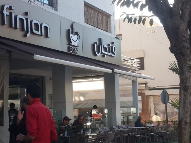 Café Finjan - Agadir -