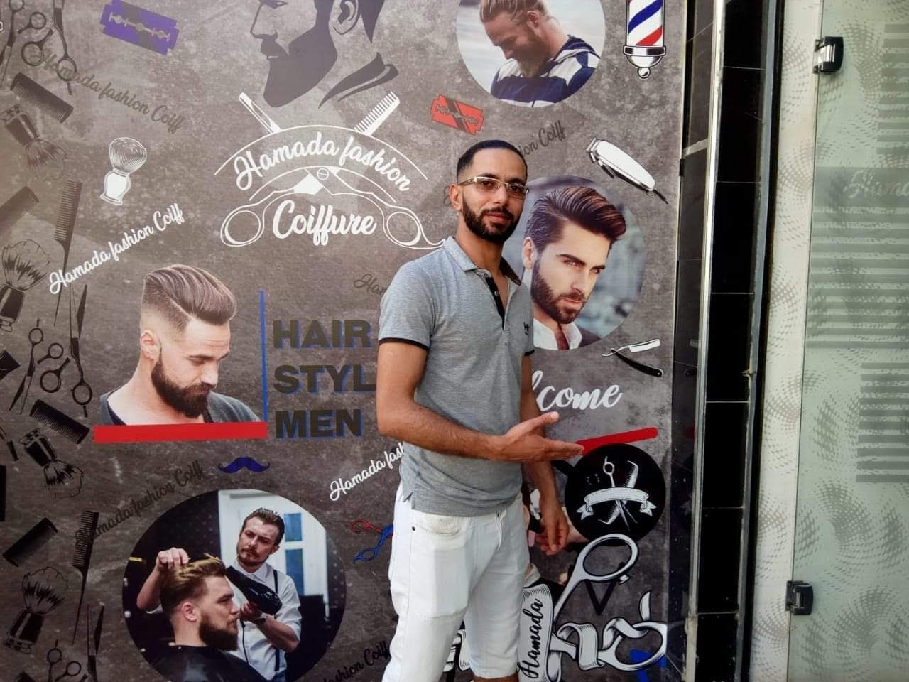Hamada Fashion Coiff - Tanger