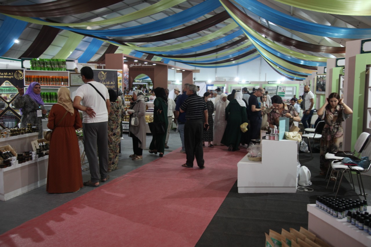 Salon Régional de l'Economie Sociale et Solidaire (4éme édition) - Oujda