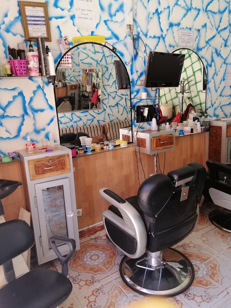 Salon de coiffure El Behja - Ouarzazate