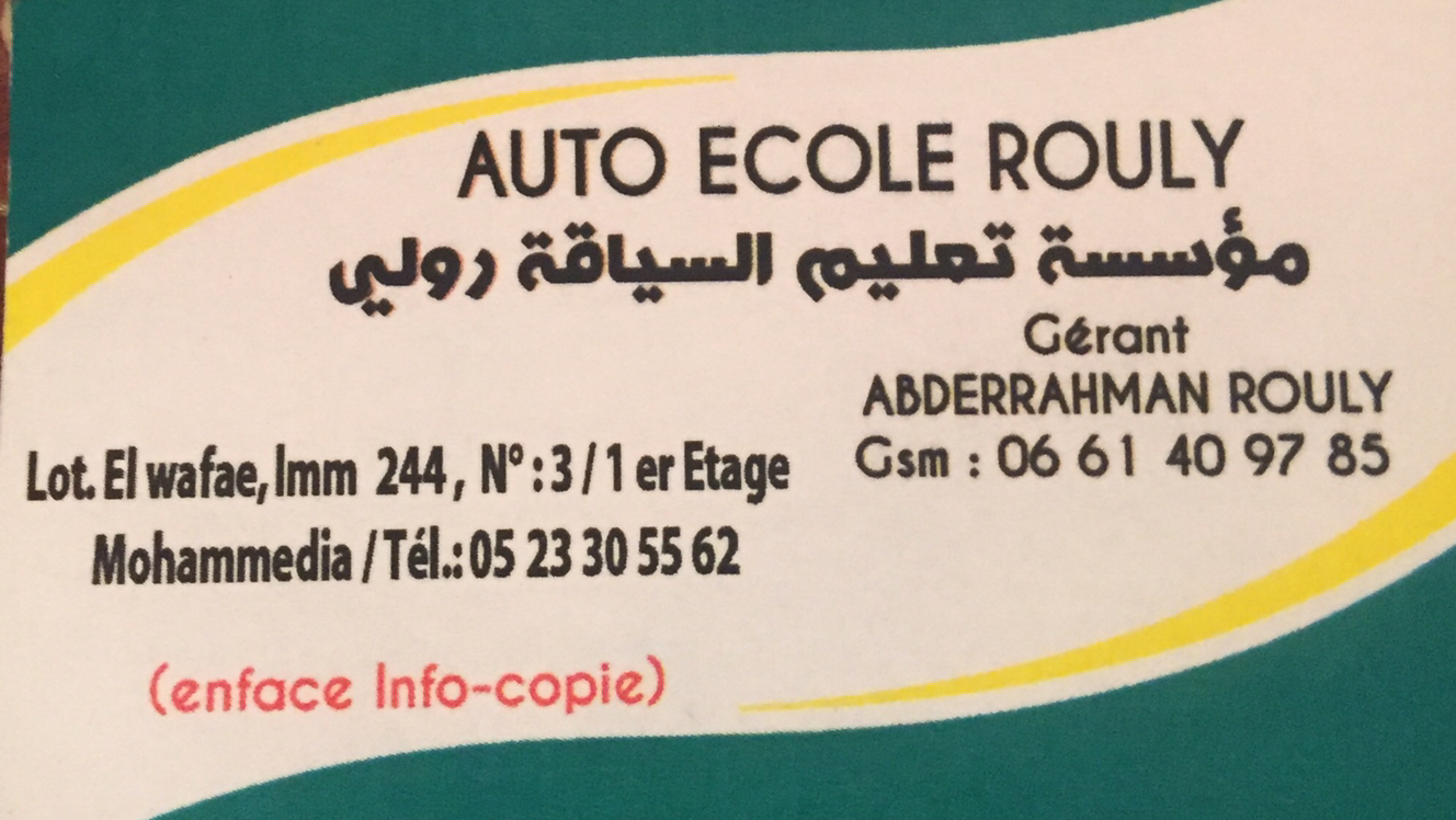 Auto-école Rouly - Mohammédia