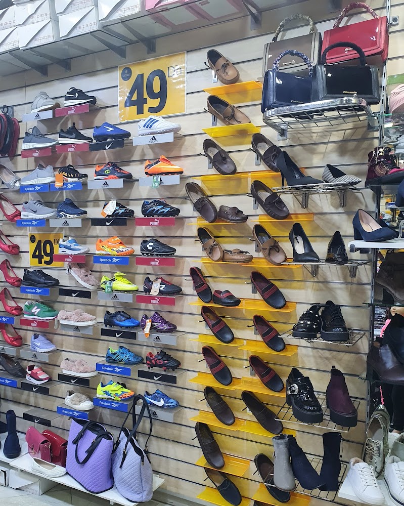 CHOSSINO ® - Marrakech