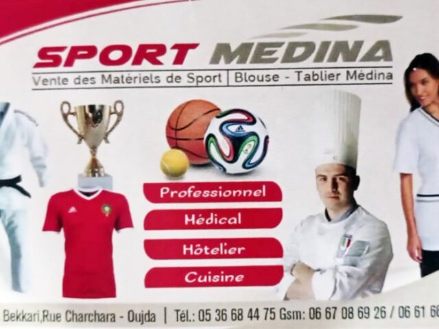SPORT MEDINA (Materiels De Sport - Blouse - Tablier) - Oujda - +212 5366-84475
