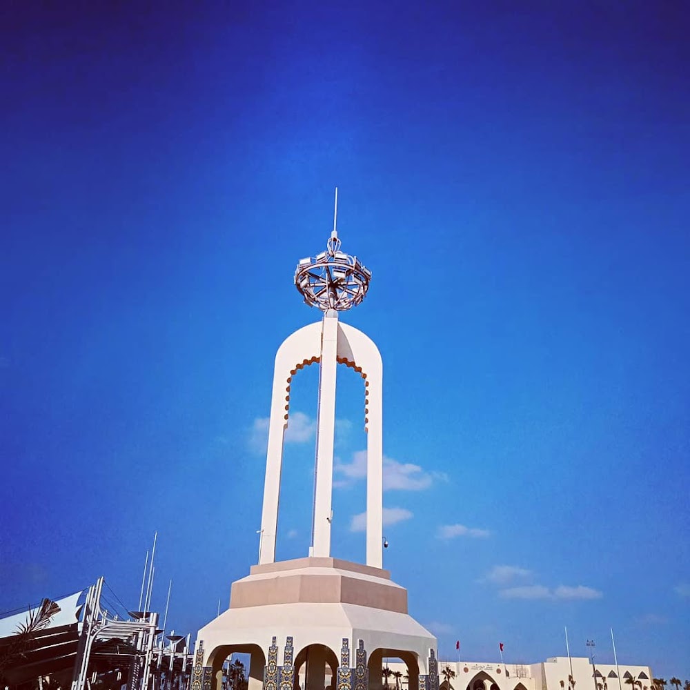 Centre Sara Wallness - Agadir