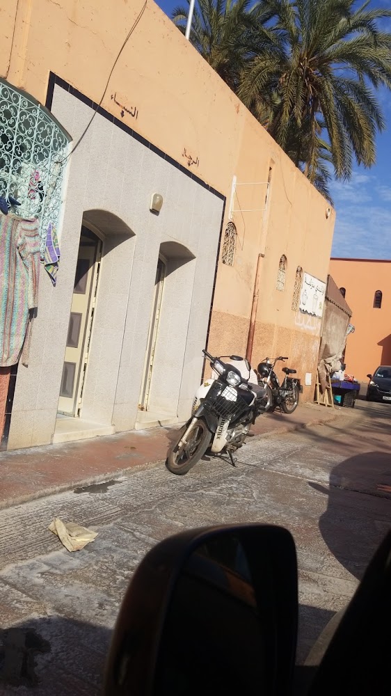 Hammam al Qods - Marrakech
