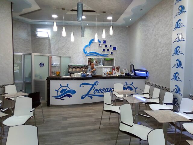 Cafe L'Ocean - Settat - +212 5237-26252