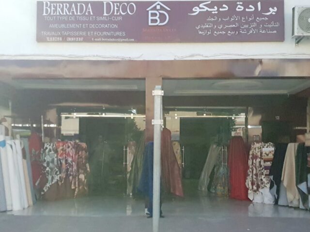 BERRADA DECO - Agadir - +212 661-263667