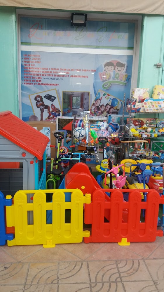 MyJouet - Acheter des Jouets & Jeux en ligne - Témara - +212 662-057228
