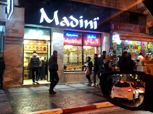 Madini Parfumeur - Tanger - +212 5393-75038