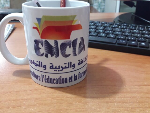 EMCIA La Culture, L'education Et La Formation - Zaio - +212 618-959003